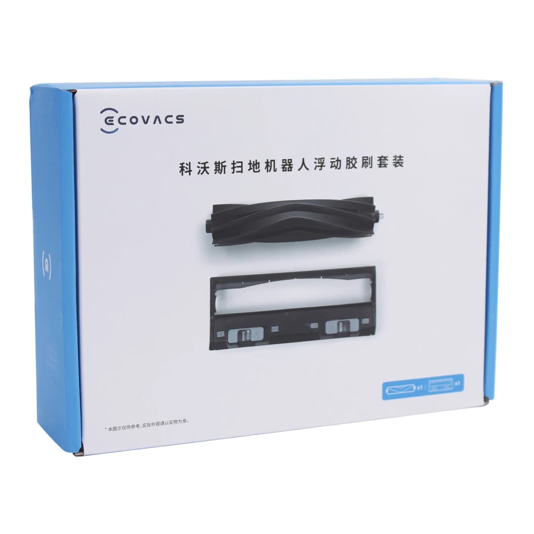 قطع غيار أصلية لمكنسة روبوت Ecovacs Deebot T20 Omni، X1 Omni، T10، T8، غطاء فرشاة رولر مطاطية رئيسية - 2