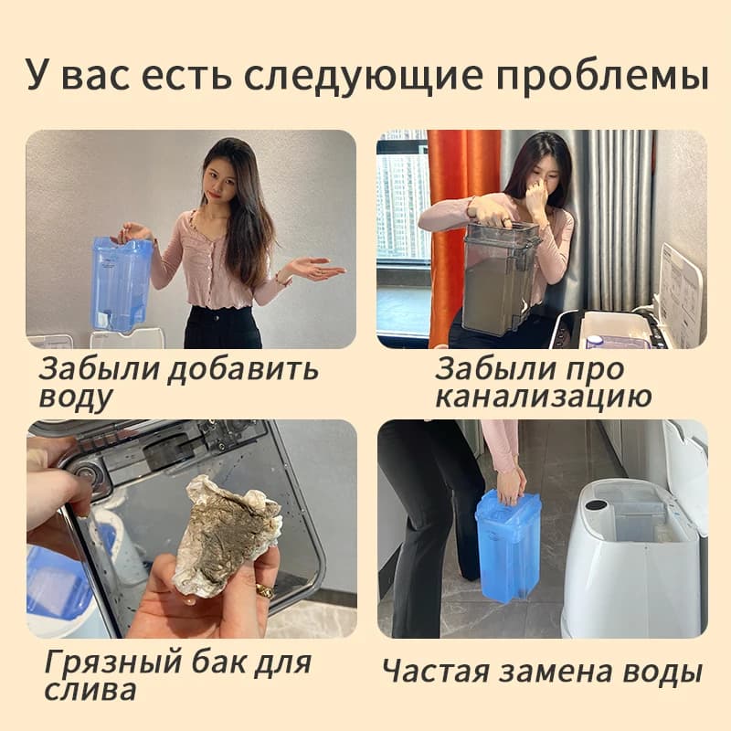 مجموعة تغيير المياه لمكنسة روبوت Ecovacs X2/X1/T10/T20 إعادة ملء المياه تلقائيًا ومجموعة توصيل تصريف المياه - 2