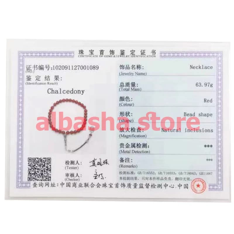 سبحة عقيق أحمر طبيعي كلسيدوني مسبحة إسلامية مسلمة كل شيء جديد سوار خرز صلاة 33 66 99 خرزة مسبحة حجر - 4