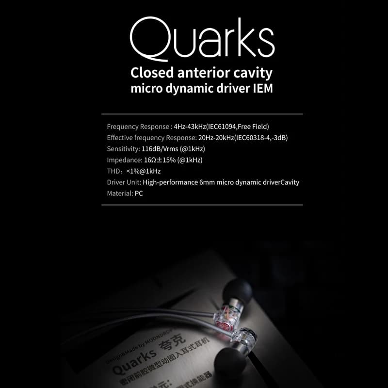 سماعات MOONDROP Quarks عالية الأداء IEMs تجويف أمامي مغلق سماعات أذن بمشغل ديناميكي صغير - 4
