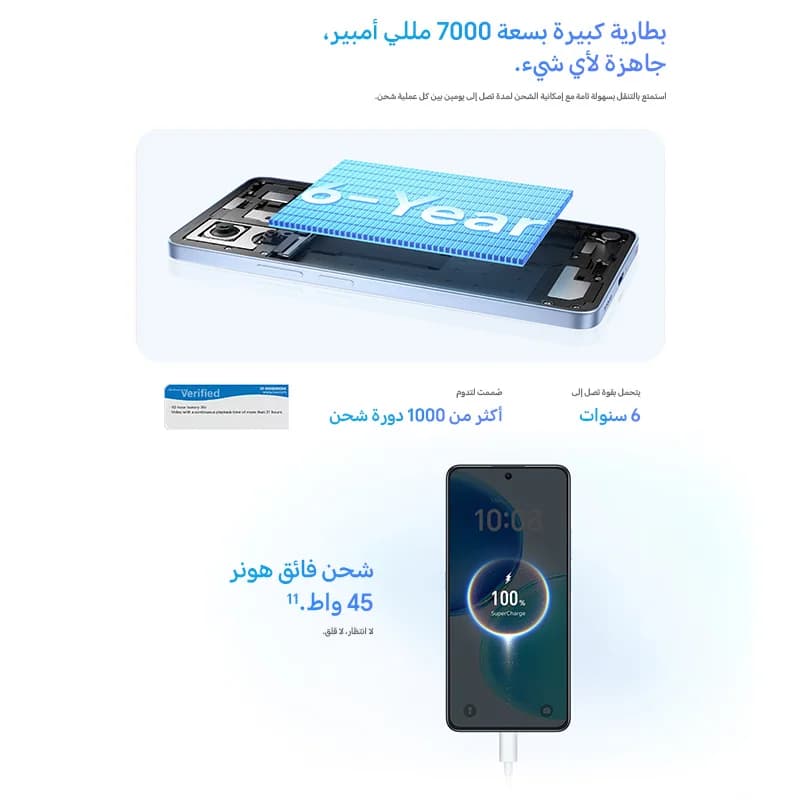 New Global Version HONOR X8d 4G 8GB+256GB 6.77'' AMOLED Screen 108MP Main Camera 7000 mAh 45W SuperCharge Dual SIM Android 16 - 3