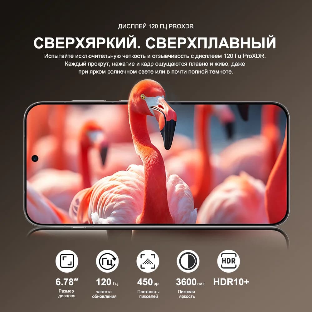 هاتف أوبو فايند إكس 9 برو النسخة الصينية 5G مع معالج ميدياتيك ديمينسي 9500 وشاشة أموليد 6.78 بوصة وكاميرا ثلاثية 200 ميجابكسل وبطارية 7500 مللي أمبير في الساعة - 2