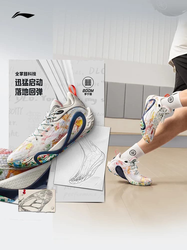 LI NING DLO 1 LASAIER1ST أحذية كرة سلة للرجال خفيفة الوزن قابلة للتنفس مقاومة للانزلاق ماصة للصدمات أحذية رياضية منخفضة - 3
