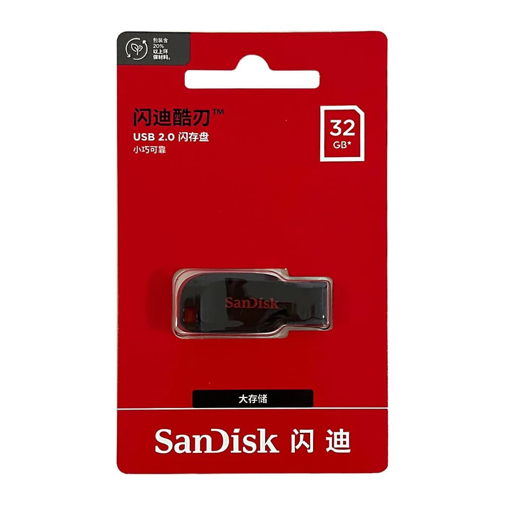 محرك أقراص فلاش USB صغير SanDisk Cruzer Blade SDCZ50 سعة 128 جيجابايت 64 جيجابايت 32 جيجابايت 16 جيجابايت محرك أقراص فلاش USB2.0 محرك أقراص قلم ذاكرة - 5