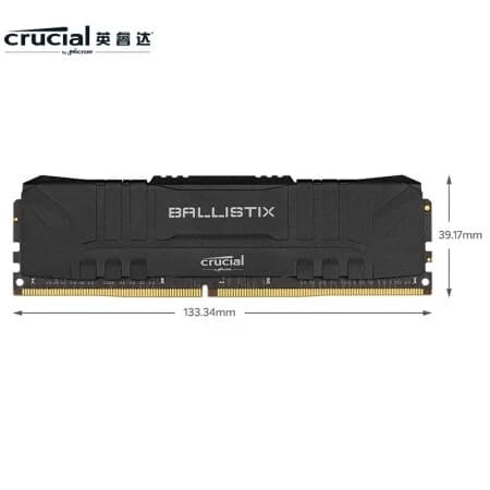 ذاكرة رام Crucial DDR4 بسعة 8 جيجابايت و16 جيجابايت بسرعة 3200 ميجاهرتز Ballistix Platinum لأجهزة الكمبيوتر المكتبية مع دعم XMP 2.0 للزيادة التلقائية في السرعة - 2