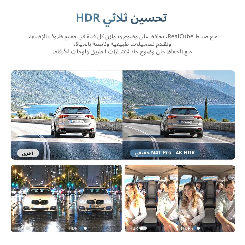 كاميرا لوحة القيادة DDPAI Z50 بدقة 4K UHD، أمامية وخلفية، مع واي فاي، GPS، ADAS، وكاميرا مزدوجة تدعم الكاميرا الخلفية - 3