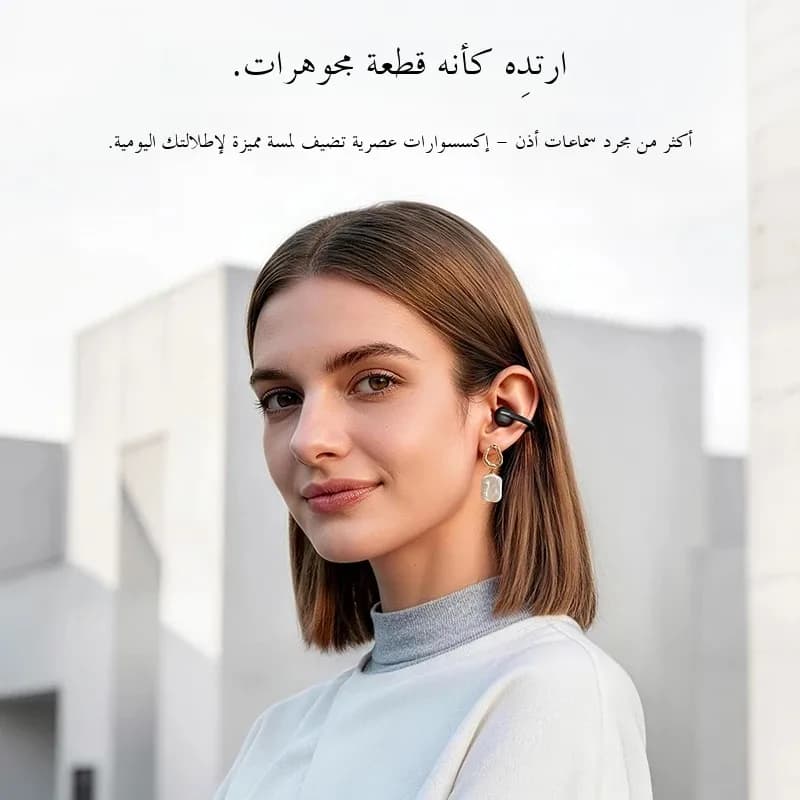 سماعات أذن كليب TWS من بايسوس بووي MC2 AIR، سماعات بلوتوث 6.0 لاسلكية، سماعات رياضية بكليب، 4 ميكروفونات مع تقنية ENC، سماعات أذن مفتوحة - 3