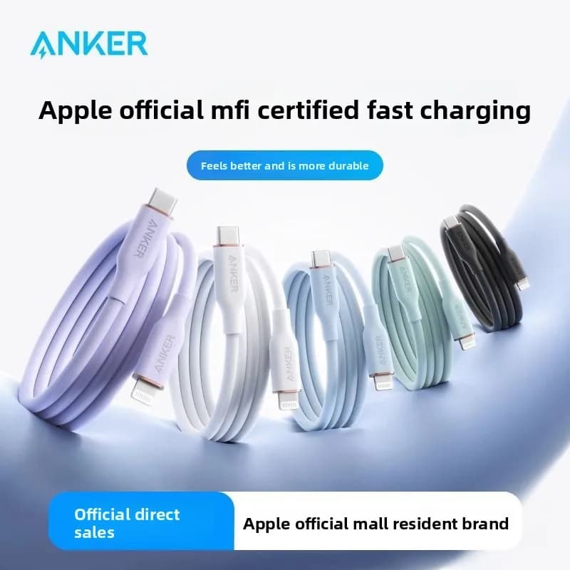 كابل بيانات سيليكون ANKER Typec شحن سريع بشهادة MFi رسمية مناسب للبشرة لأجهزة Apple 13 وApple 14 - 2