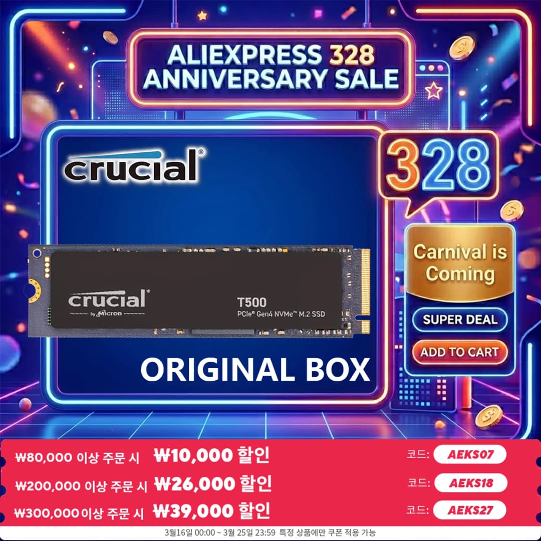 قرص صلب داخلي Crucial T500 بسعة 1 تيرابايت NVMe PCIe Gen4 M.2 2280 بسرعة تصل إلى 7400 ميجابايت/ثانية لأجهزة الألعاب PS5 والكمبيوتر المحمول - علبة البيع بالتجزئة الأصلية