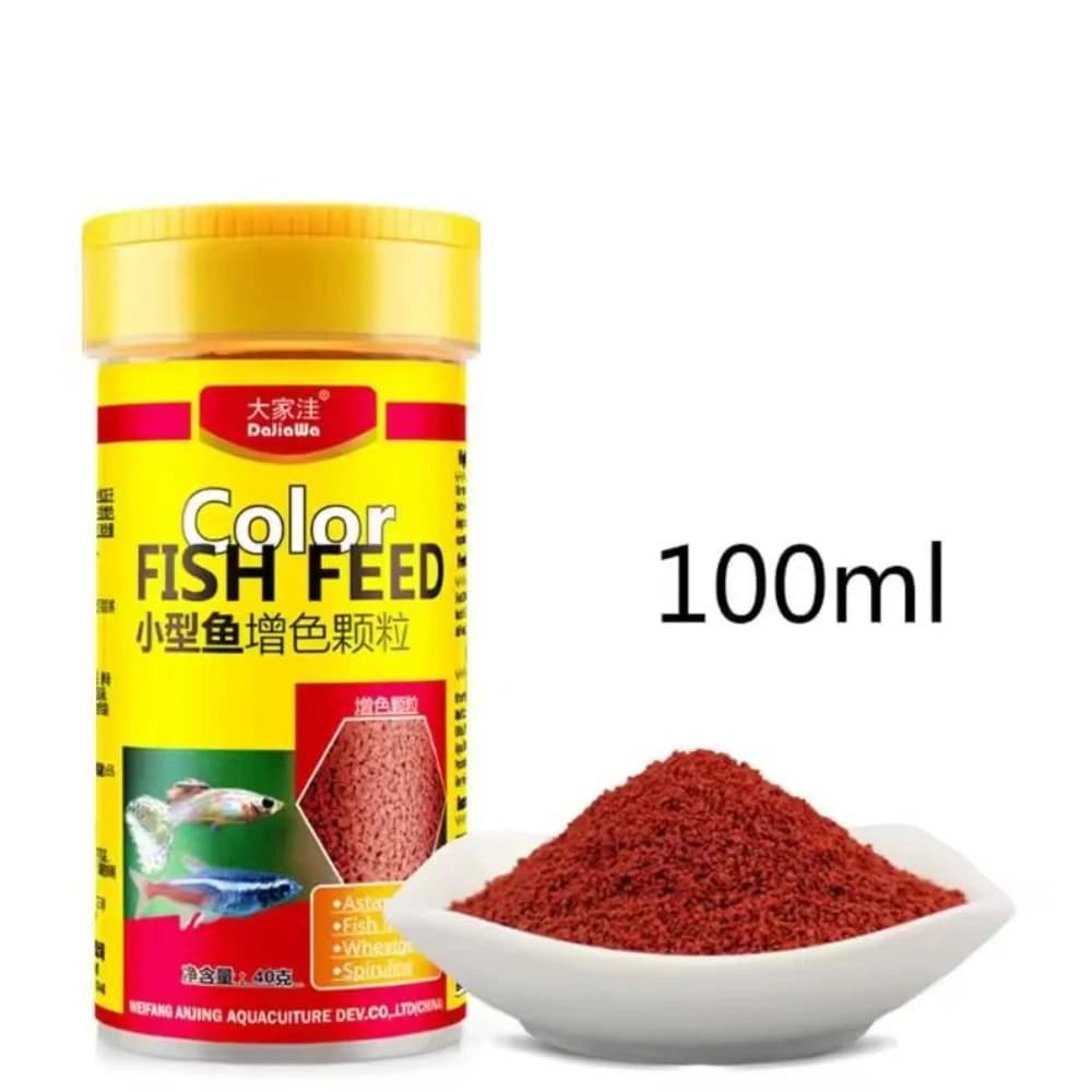 100ml Tropical Fish Spirulina Food Granule Fish Nutrition Food For Aquarium Fish Tank Color Enhanced Feeding Feeder Supplies - 3