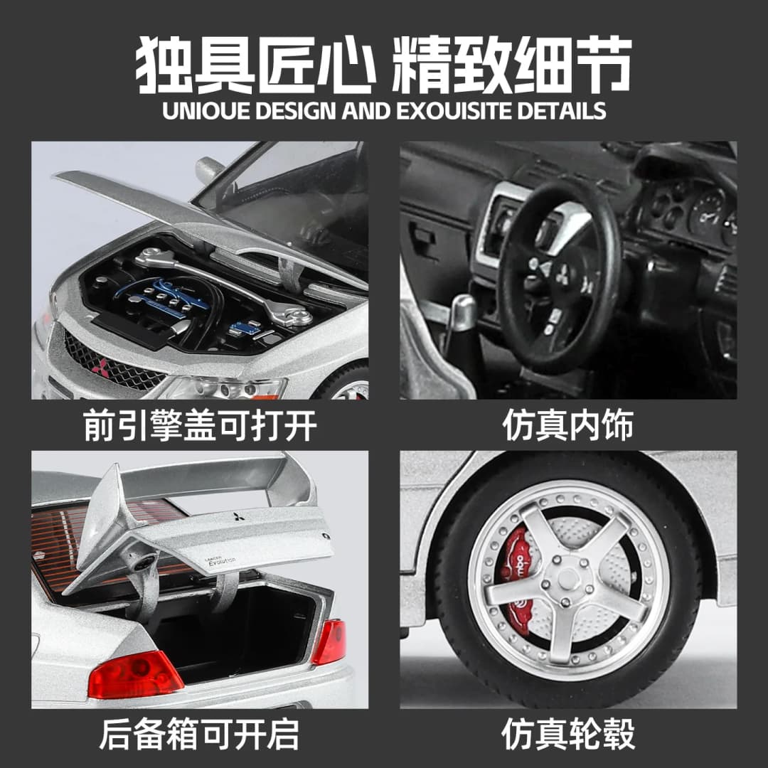 1: 24 Mitsubishi EVO9 Street Car Alloy Car Model Die Casting Metal Toy Car Model Simulation Sound and Light Children's Gift - 5