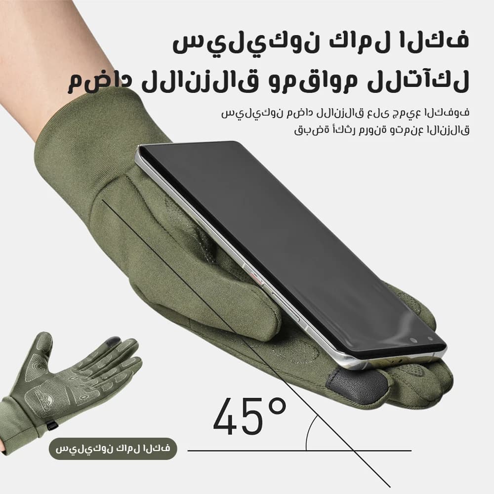 Naturehike Touch Screen Anti-skid Gloves Mountaineering Cycling Hiking Non-Slip Portable Gloves NH20FS032 - 3