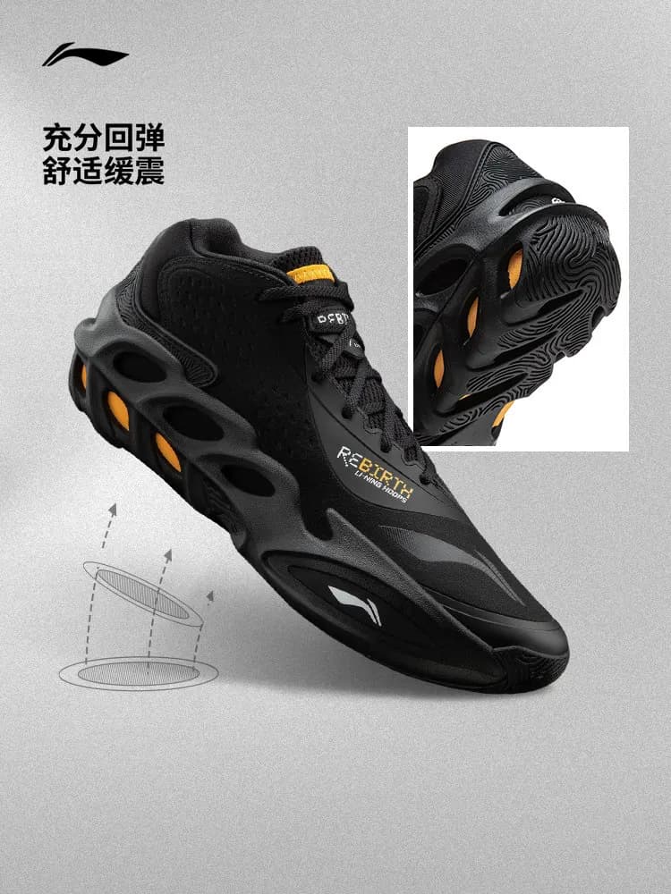 أحذية كرة سلة رياضية احترافية للرجال من LI NING، خفيفة الوزن، ذات ارتداد عالي، وتوسيد عملي، وقبضة مقاومة للاهتراء - 2