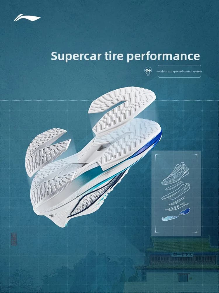 LI NING CHAOQING2025 ULTRA LIGHT أحذية كرة سلة فائقة التهوية للرجال، وسادة عملية وارتداد أحذية رياضية - 6