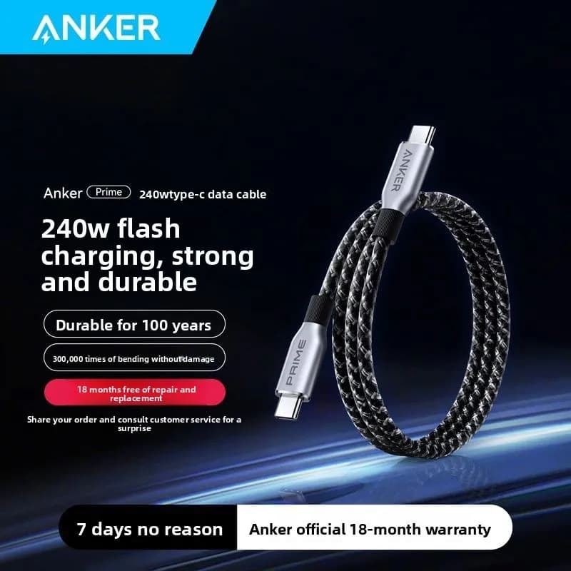 كابل بيانات ANKER Prime PD240W ثنائي Typec مناسب لشحن سريع لأجهزة Apple 16 Mobile وMacBook - 2