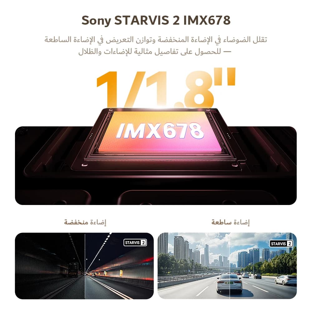 【جديد】كاميرا سيارة DDPAI Z60Master بدقة 4K+2K بقناتين/ثلاث قنوات أمامية وخلفية برؤية ليلية مزدوجة HDR وWiFi6 وGPS وADAS مضادة للوميض - 3