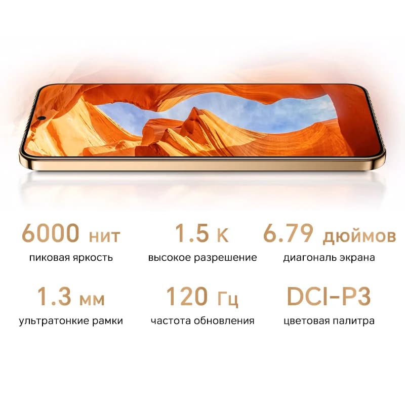 【IN STOCK】HONOR X9d Global Version 5G Smartphone 6.79" Super AMOLED Display 12GB RAM+256GB ROM 8300mAh Battery 66W NFC IP69K - 3
