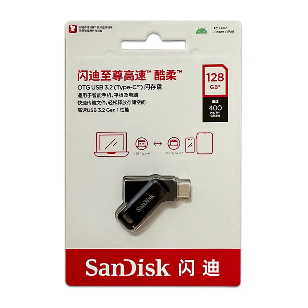 محرك أقراص فلاش SanDisk OTG Type-C USB 3.2 Gen 1 سعات 64 جيجابايت 128 جيجابايت 256 جيجابايت 512 جيجابايت Ultra Dual Drive Go USB Type-C U Disk بسرعة 300-400 ميجابايت/ثانية للكمبيوتر/ماك - 4