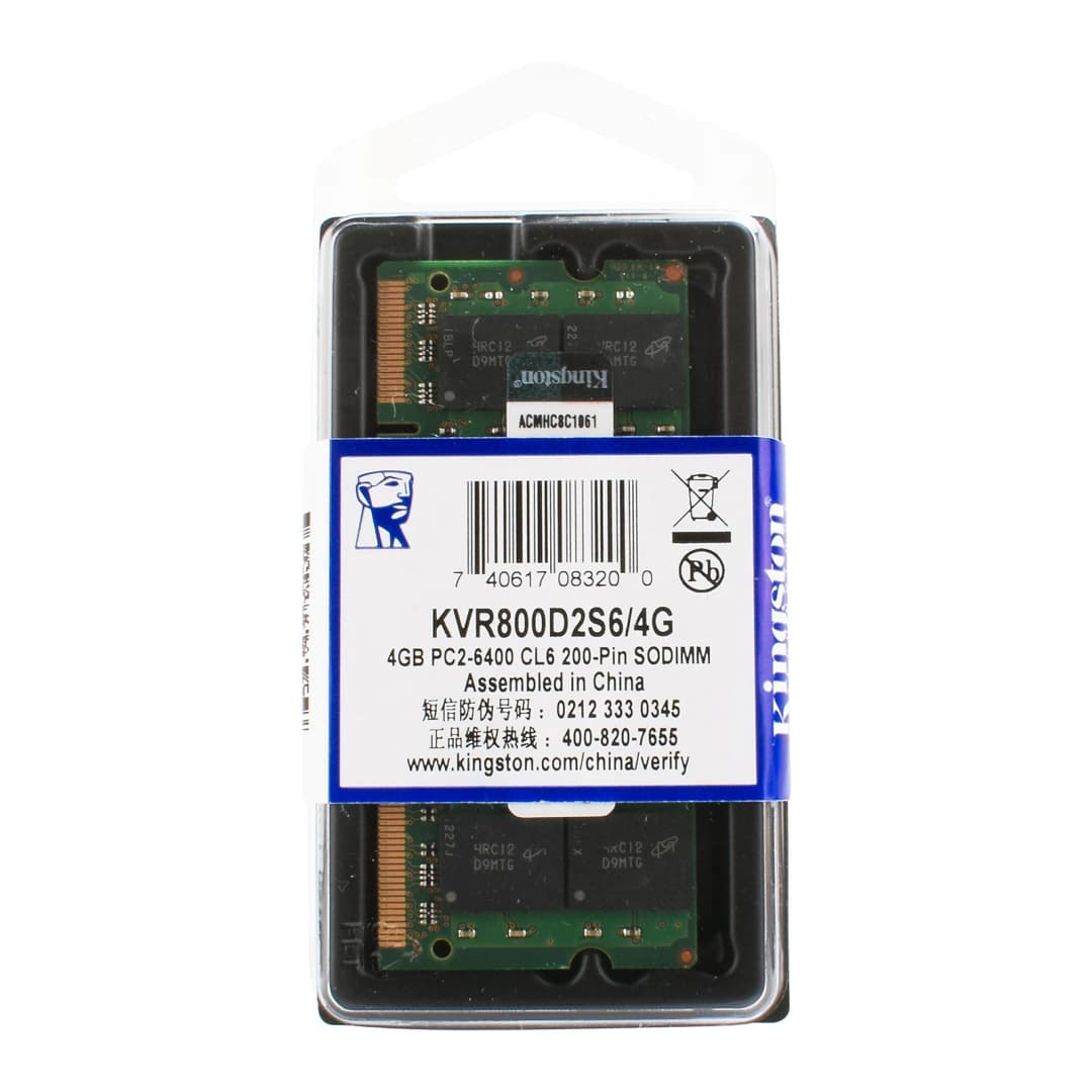 ذاكرة Kingston DDR2 للابتوب، ذاكرة رام 2 جيجابايت و4 جيجابايت، تردد 800 ميجاهرتز، SODIMM PC2-6400، 200Pin، 1.8V، لنماذج ذاكرة الكمبيوتر المحمول - 6