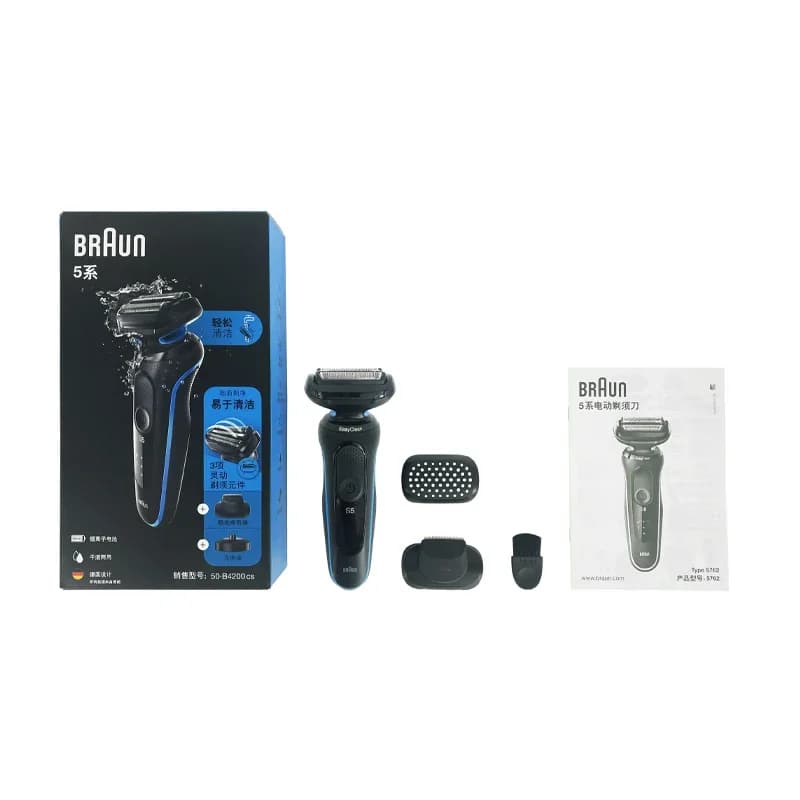 ماكينة حلاقة كهربائية براون سيريس 5 طراز 50-B4200cs بثلاث شفرات عائمة وشاشة LED وجسم مقاوم للماء للاستخدام الجاف والمبلل لمدة 50 دقيقة - 5