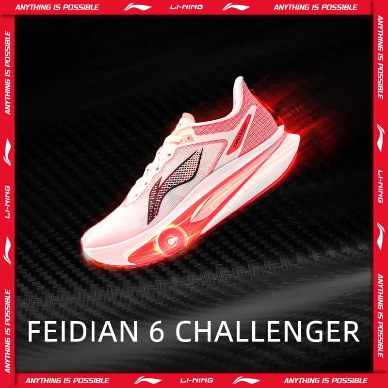 أحذية لي-نينغ النسائية FEIDIAN 6 CHALLENGER للركض والسباقات لوح ألياف كربونية SUPER BOOM أحذية سنيكرز للمنافسة من لي-نينغ ARMW004