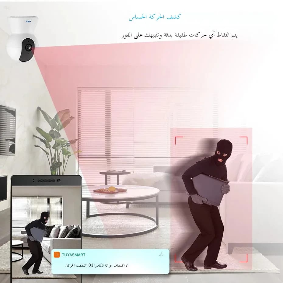 كاميرا IP صغيرة من كيروي بدقة 5 ميجابكسل و8 ميجابكسل و4K HD، كاميرا مراقبة أمنية لاسلكية للمنزل مع تتبع تلقائي ذكي من Tuya - 4