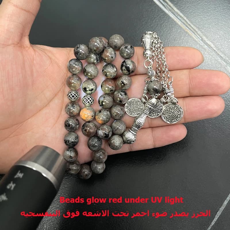 سبحة حجر اللهب الطبيعي سوار أحجار كريمة إسلامي مسبحة تركية رمضان إكسسوارات عربية هدية عيد مسبحة - 2