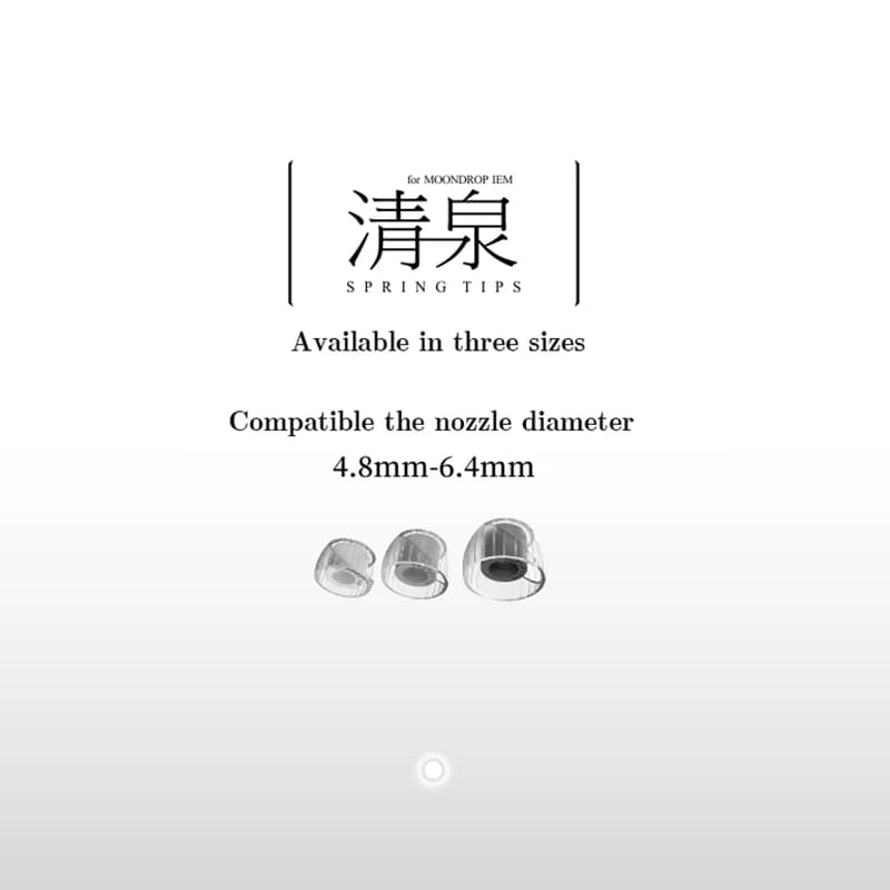 Moondrop Spring Tips  Silicone Soft Earphone Ear-Tips for IEMs 3 Pairs Compatible the Nozzle Diameter for 4.8mm-6.4mm - 5