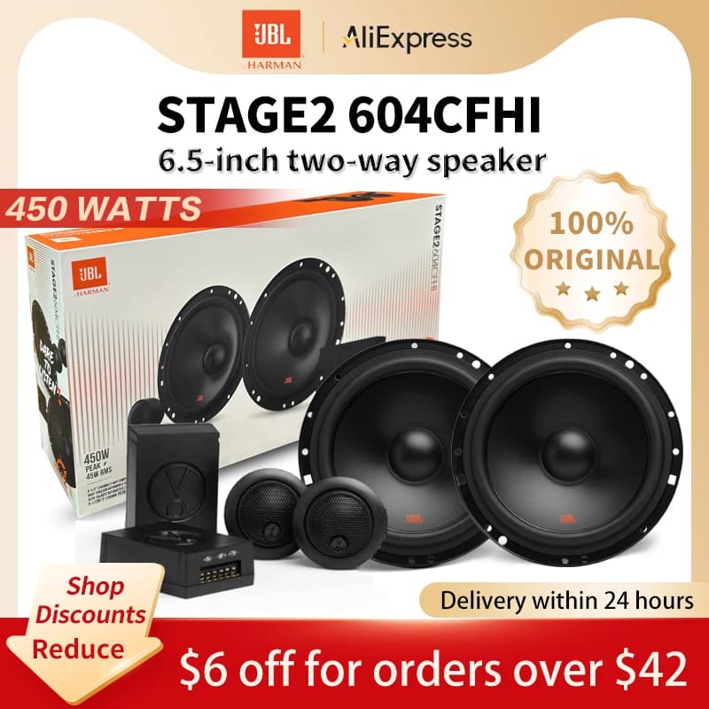 سماعة سيارة JBL، سماعة مقاس 6.5 بوصة، طاقة 450 واط، سماعة بترددات عالية ومتوسطة وサブ ووفر، سماعة ستيريو للسيارة