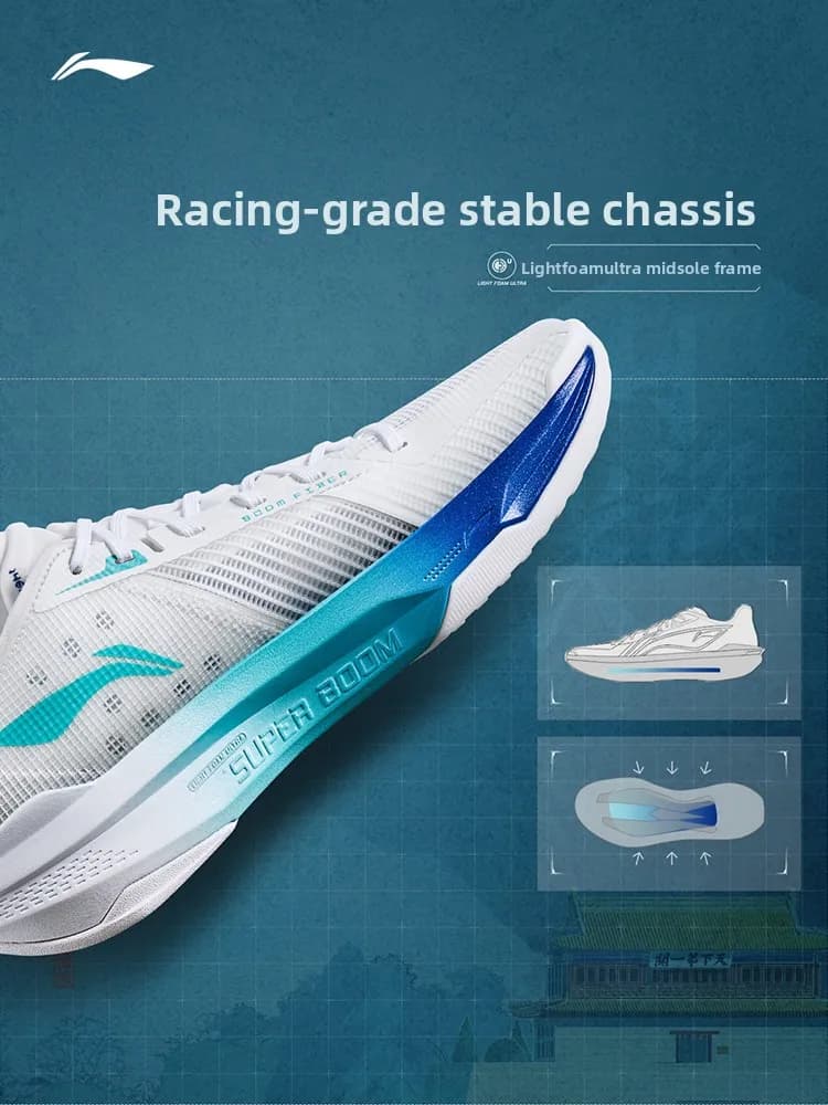 LI NING CHAOQING2025 ULTRA LIGHT أحذية كرة سلة فائقة التهوية للرجال، وسادة عملية وارتداد أحذية رياضية - 5