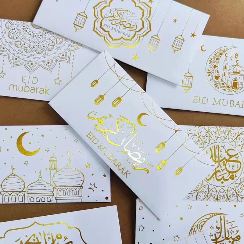 9 قطع أظرف نقدية عيد مبارك هدية رمضان حقيبة نقود مع ختم ذهبي دعوة عيد الفطر ديكور إسلامي - 5