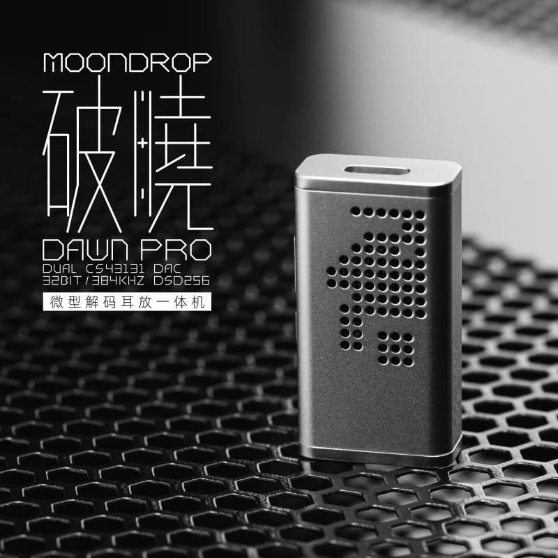 MOONDROP DAWN برو محمول USB DAC مضخم 32بت/384KHZ DSD256 ثنائي CS43131 - 4