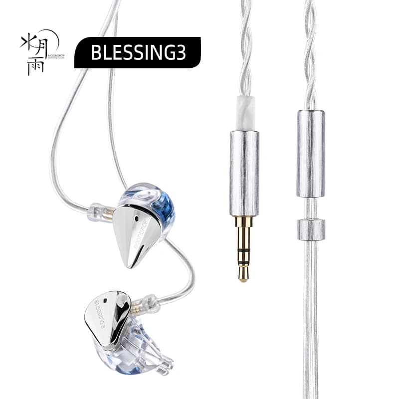 MoonDrop Blessing 3 2DD+4BA سماعات أذن هايبرد مع كابل قابل للتبديل 0.78-2pin - 2