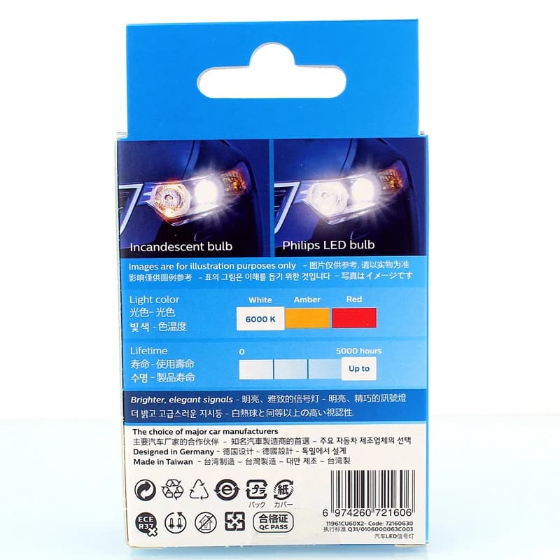 مصابيح داخلية للسيارة Philips LED T10 W5W Ultinon Pro6000، 4000K و6000K، بيضاء ساطعة، إشارة دوران بدون وميض أو أخطاء - 5