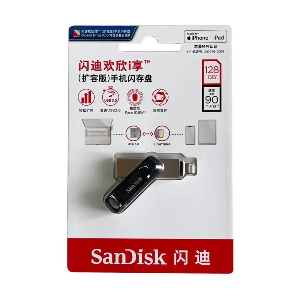 SanDisk USB Flash Drive iXpand OTG Lightning USB 3.0 Stick 256GB 128GB 64GB Pen Drive MFi For iPhone & iPad and USB U Disk OTG - 6