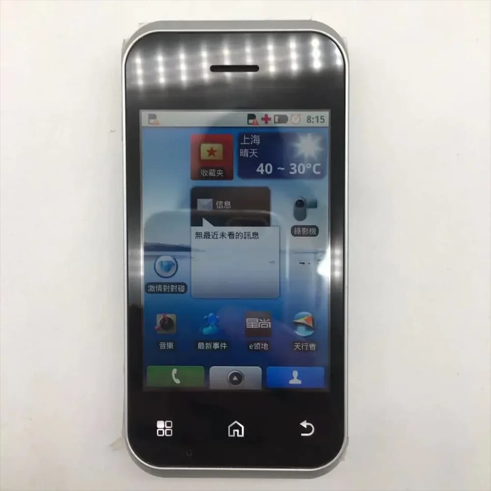 Motorola BACKFLIP MB300 مجددة - أصلية MB300 بطارية قابلة للفصل 1400 مللي أمبير هاتف محمول بالجملة شحن مجاني - 2