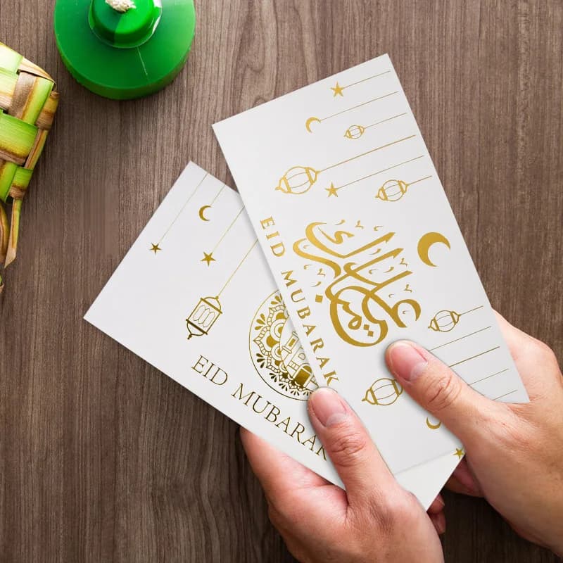9 قطع أظرف نقدية عيد مبارك هدية رمضان حقيبة نقود مع ختم ذهبي دعوة عيد الفطر ديكور إسلامي - 6