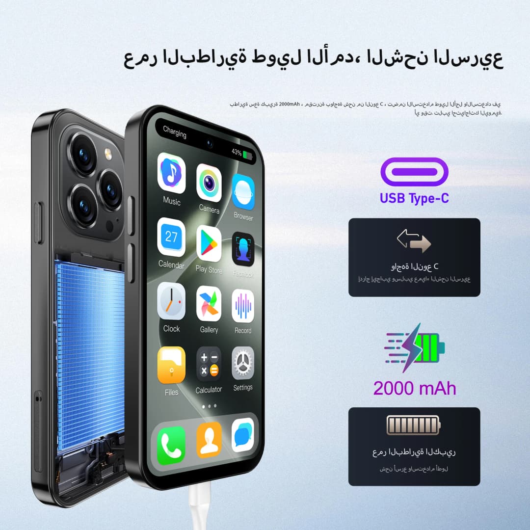 SERVO S16 Mini 4G LTE Cute Smartphone Android 12.0 OS 2/3GB RAM 16/64GB ROM Google Play 4.0" Display Small Pocket Mobile Phones - 6