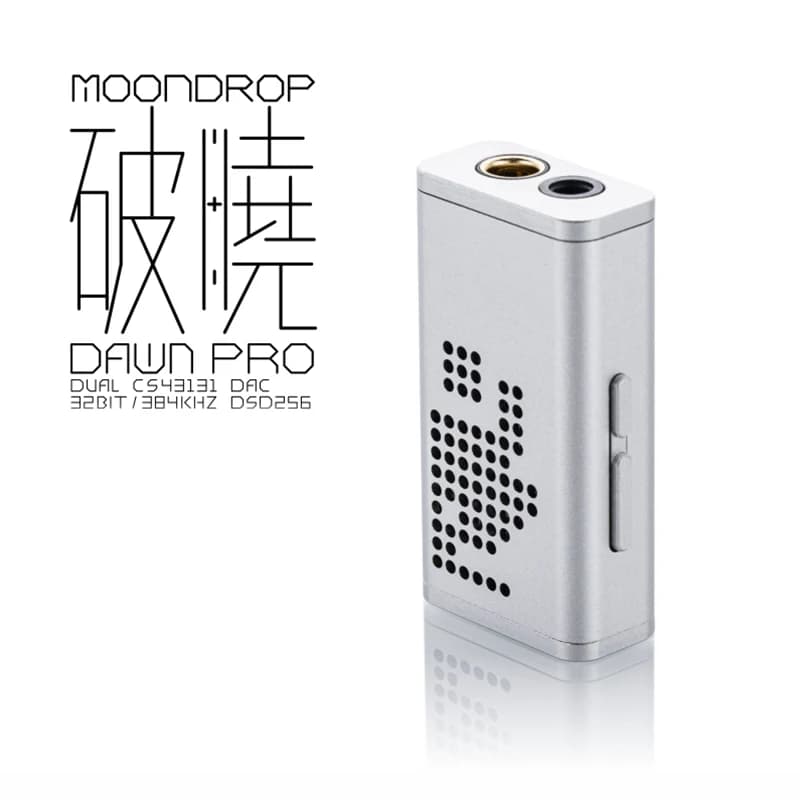 MOONDROP DAWN برو محمول USB DAC مضخم 32بت/384KHZ DSD256 ثنائي CS43131 - 2
