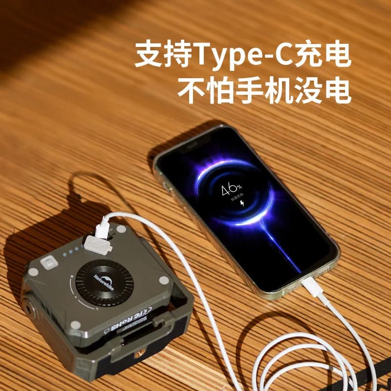 Naturehike-Portable Outdoor Floodlight, Work Light, Super Bright Charging  Light, Long Endurance, Camping Tent Lighting Lamp - 3
