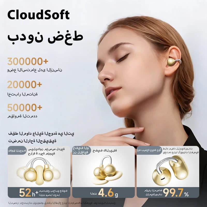سماعات Lenovo LES12 اللاسلكية الأصلية - TWS جديدة، بلوتوث 6.0، ميكروفون HD، سماعات HIFI، إلغاء الضوضاء، مكالمة ENC باللمس - 3