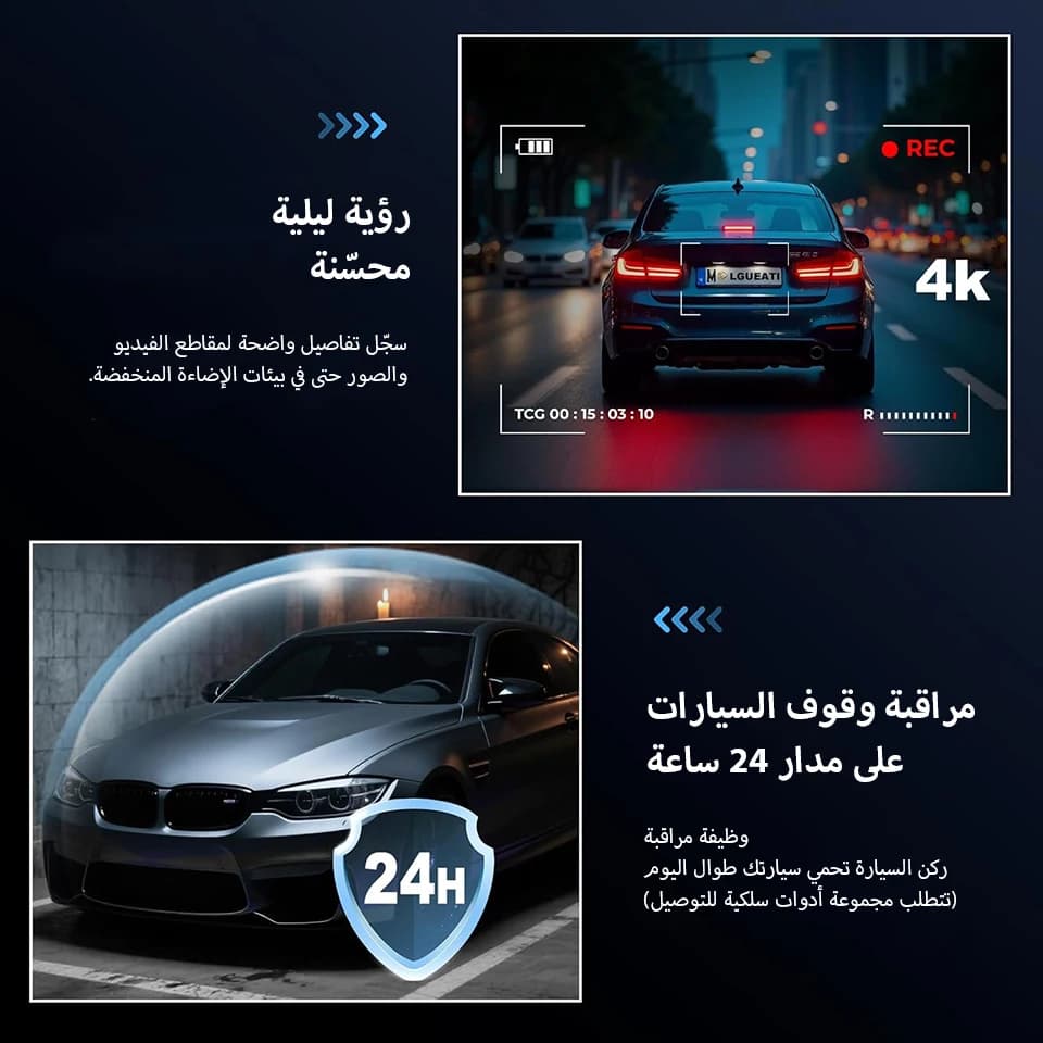 4K Dash Cam Built-in WiFi GPS HD Night Vision Driving Recorder Loop Recording Support APP Control 24H Parking Monitoring - 3