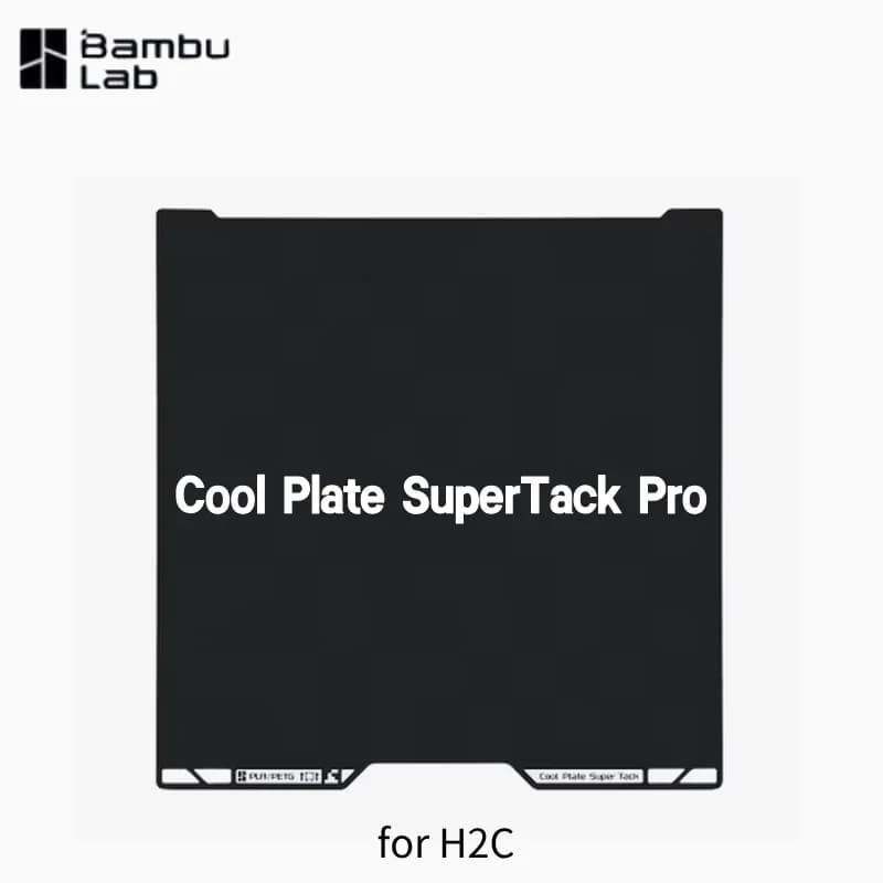 لوحة تبريد Bambu Lab SuperTack/SuperTack Pro لطرازات A1/P1/P2S/X1C/X2D/H2C/H2S/H2D، تحسين الالتصاق لطباعة PLA وPETG - 3