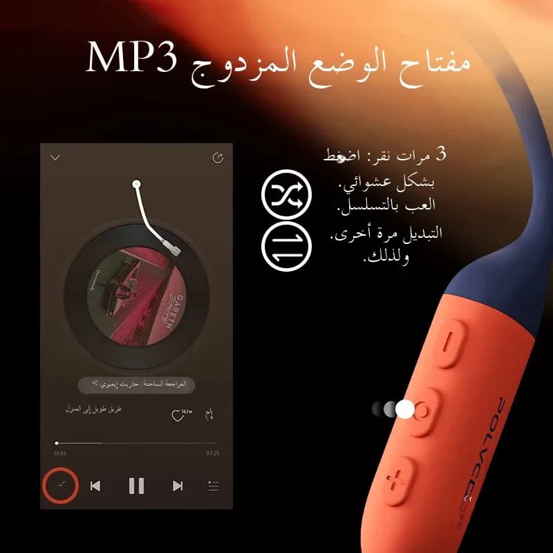 POLVCDG bone conduction swimming earphones IPX8 waterproof 32GB memory Bluetooth 5.4 silicone material 2025 new product x16 - 5