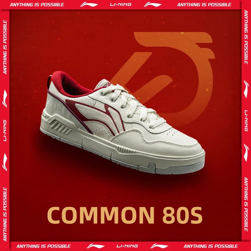 أحذية Li-Ning الرجالية طراز COMMON 80S بنمط حياة مريح وناعم بأسلوب الشارع الكلاسيكي من LiNing AGCW013