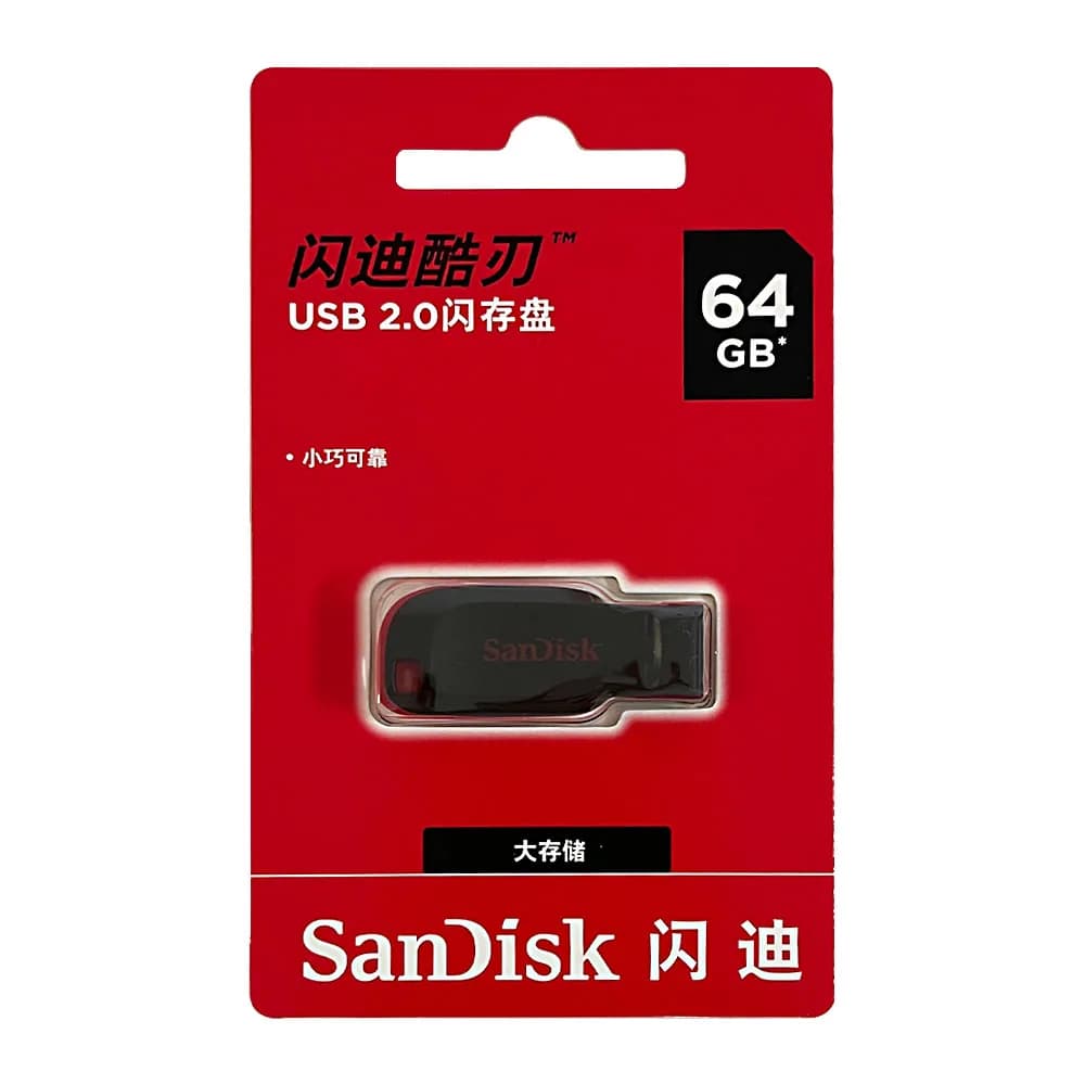 محرك أقراص فلاش SanDisk أصلي USB2.0 سعة 16 جيجابايت و32 جيجابايت و64 جيجابايت و128 جيجابايت ذاكرة فلاش USB مفتاح USB محرك أقراص USB - 5