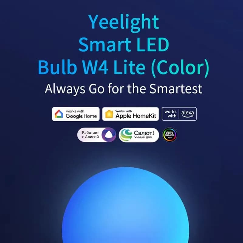 مصباح Yeelight الذكي LED W4 Lite E27 تحكم عن بعد BLE+WIFI 800lm 8W 2700-6500K إضاءة خزانة منزل ذكي متوافق مع Homekit جوجل أليكسا - 2