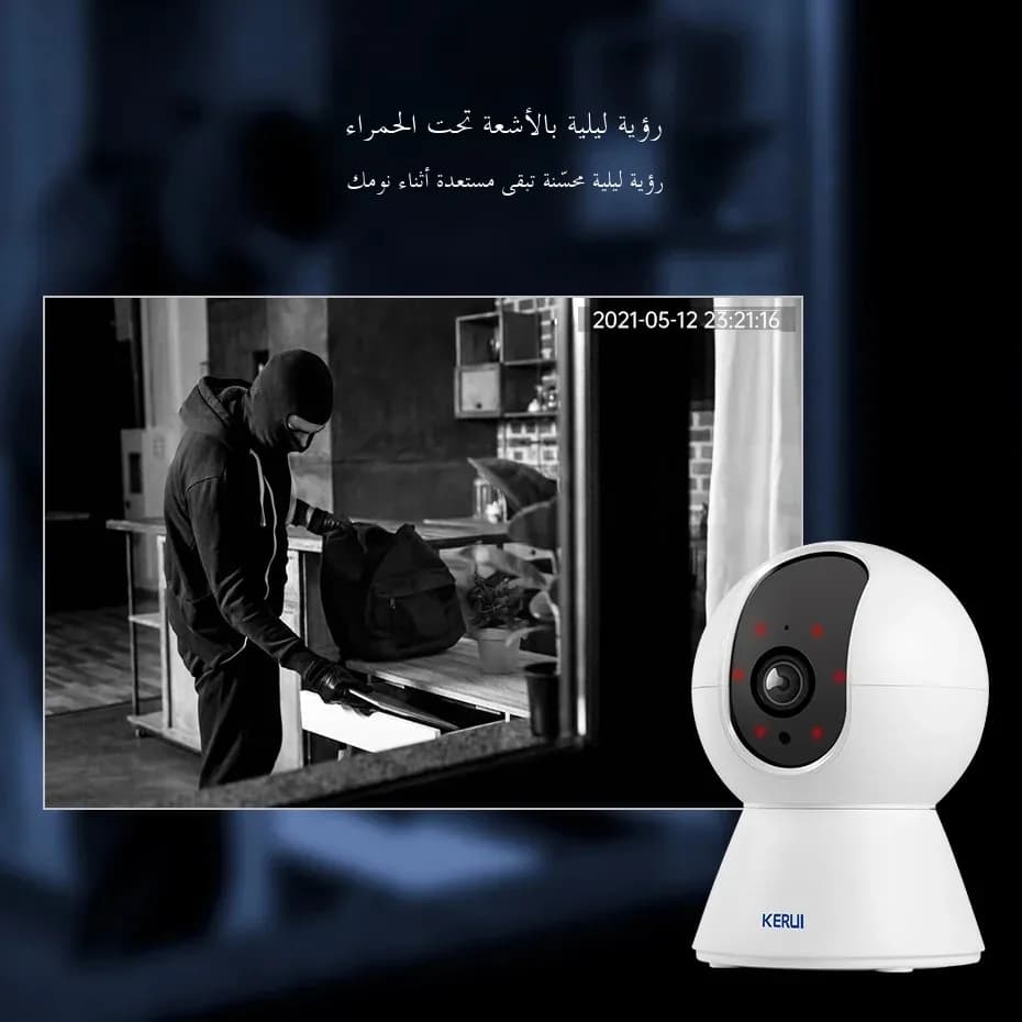 كاميرا IP صغيرة من كيروي بدقة 5 ميجابكسل و8 ميجابكسل و4K HD، كاميرا مراقبة أمنية لاسلكية للمنزل مع تتبع تلقائي ذكي من Tuya - 3