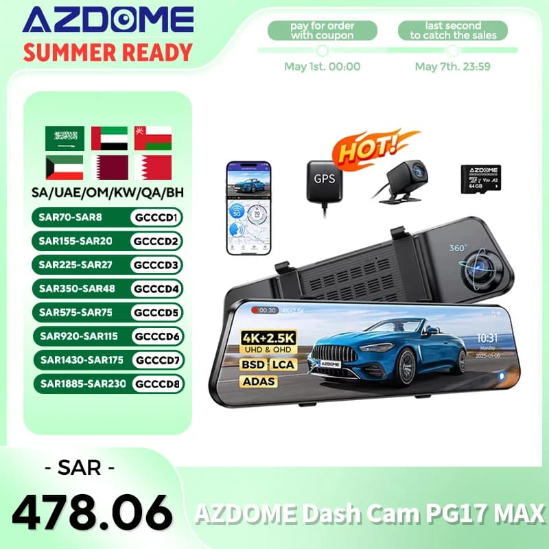 كاميرا AZDOME PG17 MAX الأمامية والخلفية للسيارة بشاشة لمس 12 بوصة ومسجل فيديو للسيارة (DVR) بدقة 4K+2.5K وكاميرا مرآة الرؤية الخلفية مع نظام تحديد المواقع العالمي (GPS) وواي فاي والتحكم الصوتي ونظام ADAS
