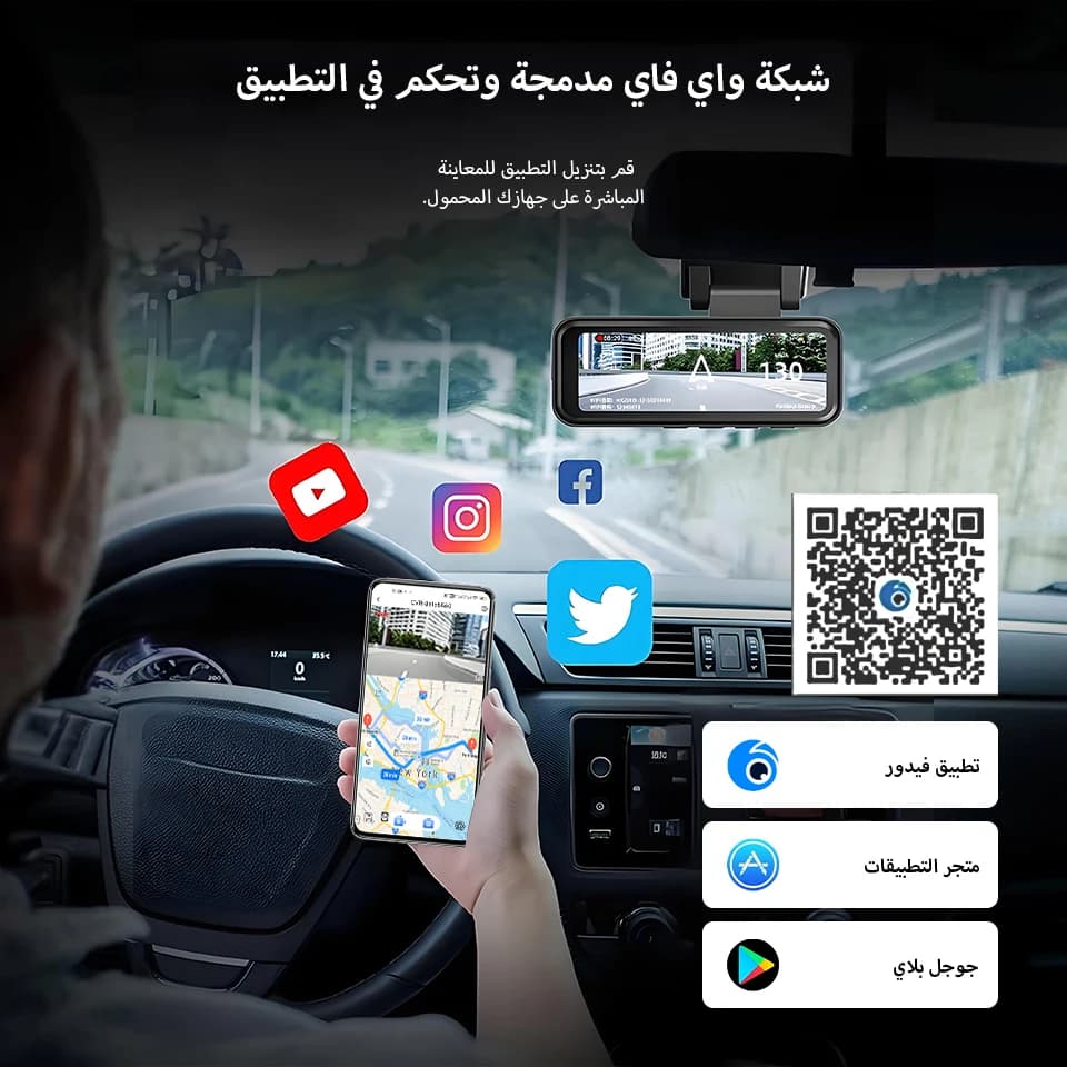 4K Dash Cam Built-in WiFi GPS HD Night Vision Driving Recorder Loop Recording Support APP Control 24H Parking Monitoring - 6